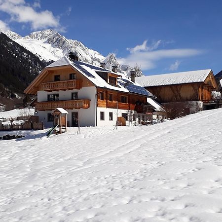 Willa Unterreinischhof Anterselva di Mezzo Zewnętrze zdjęcie